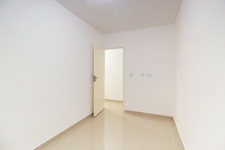 Apartamento à venda com 50m², 2 quartos e sem vagaQuarto 1