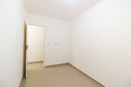 Apartamento à venda com 50m², 2 quartos e sem vagaQuarto 1