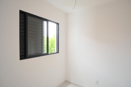 Apartamento para alugar com 33m², 2 quartos e sem vagaQuarto 1