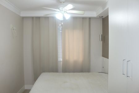 Apartamento à venda com 78m², 2 quartos e 2 vagasSuíte 1