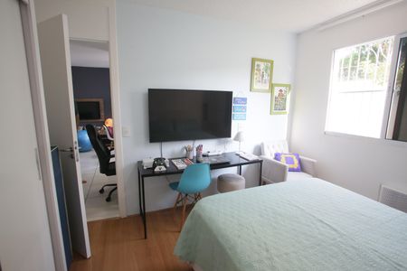 Apartamento à venda com 45m², 1 quarto e 1 vagaQuarto