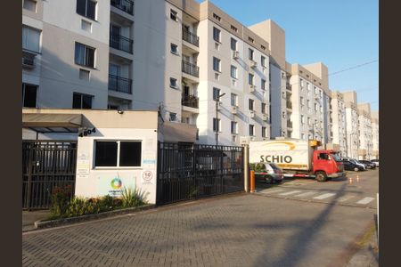 Apartamento à venda com 45m², 1 quarto e 1 vagaFachada