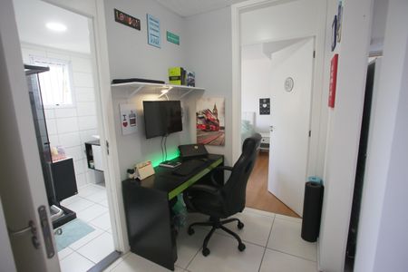 Apartamento à venda com 45m², 1 quarto e 1 vagaSala