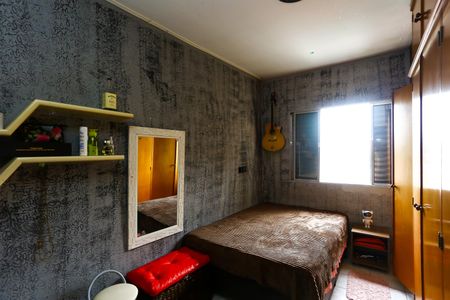 Casa à venda com 151m², 2 quartos e 1 vaga Casa à venda com 151m², 2 quartos e 1 vagaQuarto 1