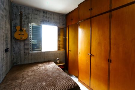 Casa à venda com 151m², 2 quartos e 1 vaga Casa à venda com 151m², 2 quartos e 1 vagaQuarto 1