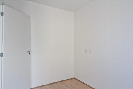 Apartamento à venda com 39m², 2 quartos e sem vagaQuarto 1