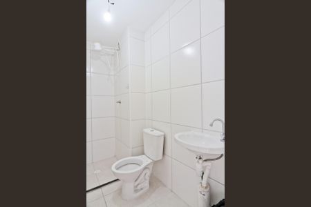 Apartamento à venda com 39m², 2 quartos e sem vagaBanheiro