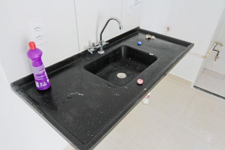 Apartamento à venda com 39m², 2 quartos e sem vagaCozinha