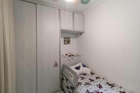 Apartamento à venda com 110m², 3 quartos e 1 vagaQuarto 1