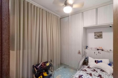 Apartamento à venda com 110m², 3 quartos e 1 vagaQuarto 1