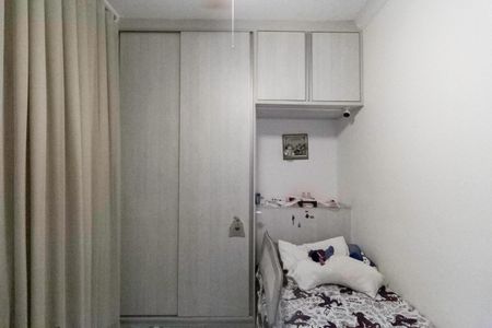 Apartamento à venda com 110m², 3 quartos e 1 vagaQuarto 1