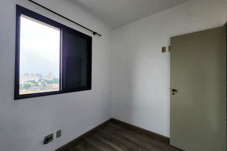 Apartamento para alugar com 78m², 3 quartos e 1 vaga Apartamento para alugar com 78m², 3 quartos e 1 vagaQuarto 1