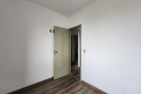 Apartamento para alugar com 78m², 3 quartos e 1 vaga Apartamento para alugar com 78m², 3 quartos e 1 vagaQuarto 1