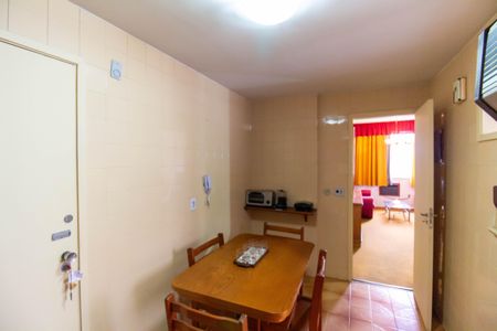 Apartamento à venda com 50m², 2 quartos e sem vagaCozinha