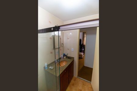 Apartamento à venda com 50m², 2 quartos e sem vagaBanheiro