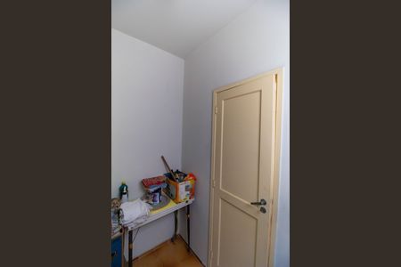 Apartamento à venda com 50m², 2 quartos e sem vagaQuarto de Serviço