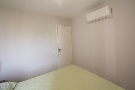 Apartamento para alugar com 60m², 1 quarto e 1 vagaQuarto