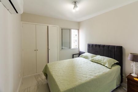 Apartamento para alugar com 60m², 1 quarto e 1 vagaQuarto