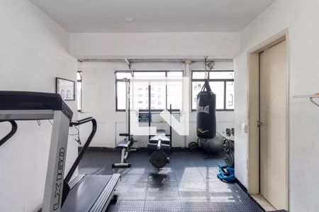 Apartamento para alugar com 60m², 1 quarto e 1 vagaÁrea comum - Academia