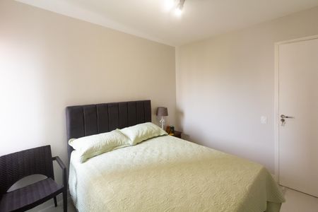 Apartamento para alugar com 60m², 1 quarto e 1 vagaQuarto