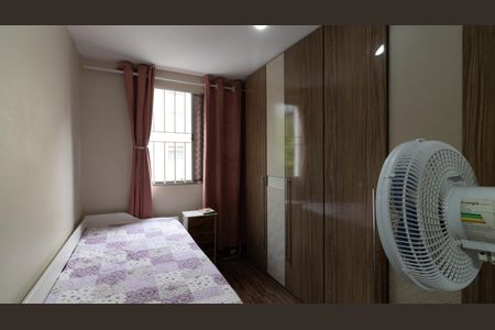 Apartamento para alugar com 50m², 3 quartos e 1 vaga Apartamento para alugar com 50m², 3 quartos e 1 vagaQuarto 2