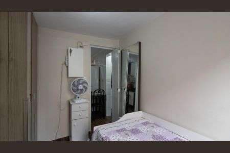 Apartamento para alugar com 50m², 3 quartos e 1 vaga Apartamento para alugar com 50m², 3 quartos e 1 vagaQuarto 2