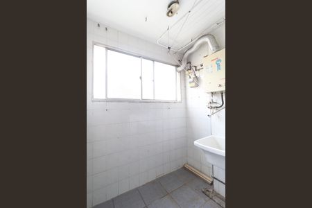 Apartamento à venda com 56m², 2 quartos e 1 vagaÁrea de serviço