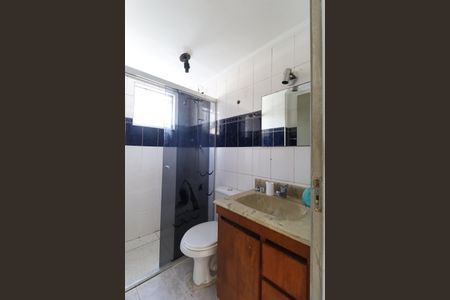 Apartamento à venda com 56m², 2 quartos e 1 vagaBanheiro