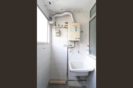 Apartamento à venda com 56m², 2 quartos e 1 vagaÁrea de serviço