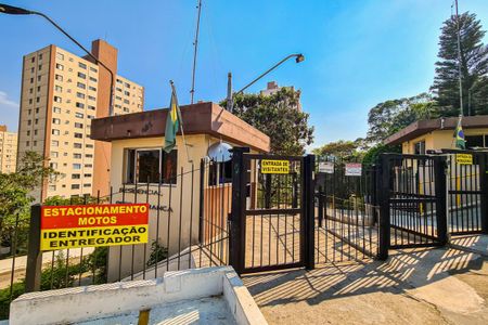 Apartamento à venda com 56m², 2 quartos e 1 vagaFachada