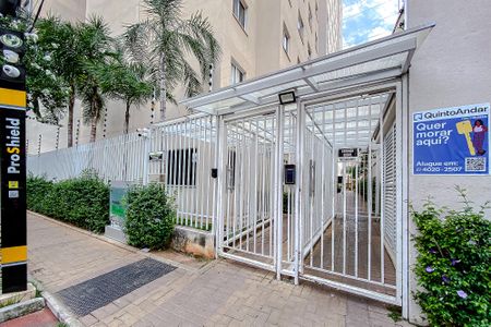 Apartamento para alugar com 26m², 1 quarto e sem vagaFachada - Plaquinha