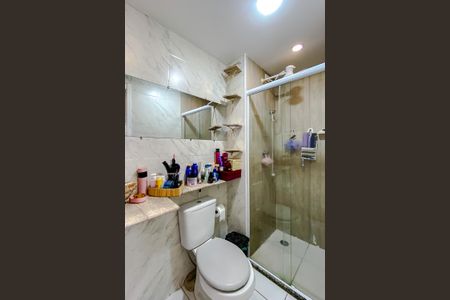 Banheiro da Suíte de apartamento para alugar com 1 quarto, 26m² em Brás, São Paulo