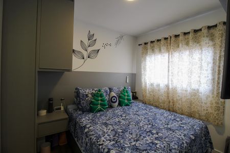 Apartamento à venda com 71m², 2 quartos e 1 vagaQuarto 2