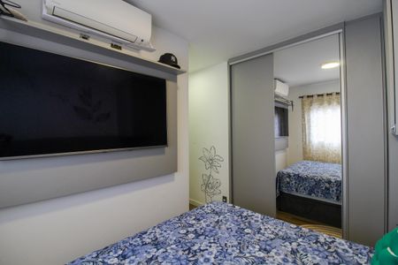 Apartamento à venda com 71m², 2 quartos e 1 vagaQuarto 2