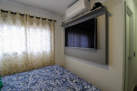 Apartamento à venda com 71m², 2 quartos e 1 vagaQuarto 2