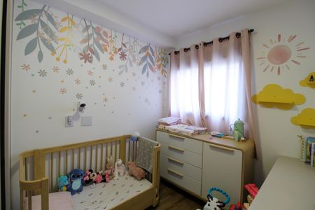 Apartamento à venda com 71m², 2 quartos e 1 vagaQuarto 1