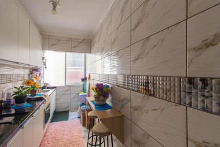 Apartamento à venda com 65m², 1 quarto e 1 vagaCozinha e Área de Serviço