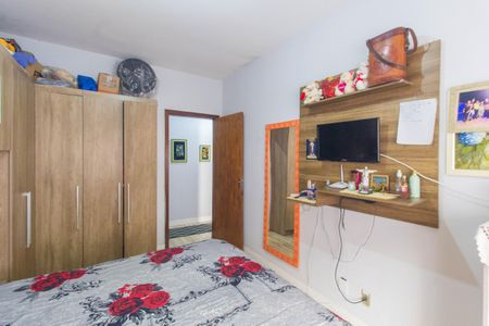 Apartamento à venda com 65m², 1 quarto e 1 vagaQuarto 1