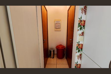 Apartamento à venda com 170m², 4 quartos e 3 vagasÁrea da Cozinha