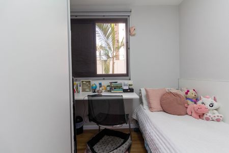 Apartamento à venda com 92m², 3 quartos e 2 vagas Apartamento à venda com 92m², 3 quartos e 2 vagasQuarto 1