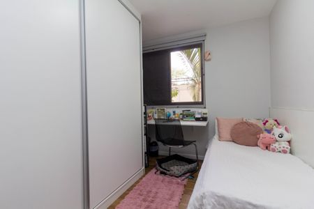 Apartamento à venda com 92m², 3 quartos e 2 vagas Apartamento à venda com 92m², 3 quartos e 2 vagasQuarto 1