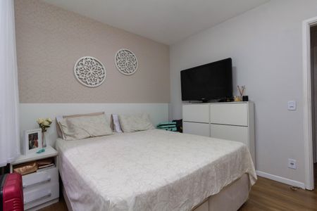 Apartamento à venda com 92m², 3 quartos e 2 vagas Apartamento à venda com 92m², 3 quartos e 2 vagasQuarto 2 - suíte