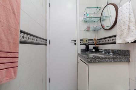 Apartamento à venda com 92m², 3 quartos e 2 vagas Apartamento à venda com 92m², 3 quartos e 2 vagasBanheiro 2