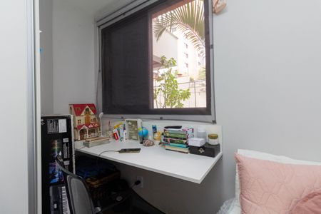 Apartamento à venda com 92m², 3 quartos e 2 vagas Apartamento à venda com 92m², 3 quartos e 2 vagasQuarto 1