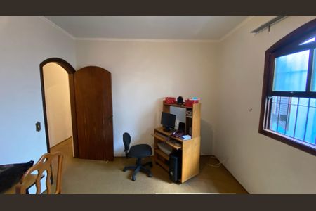 Casa para alugar com 342m², 4 quartos e 6 vagas Casa para alugar com 342m², 4 quartos e 6 vagasQuarto 3