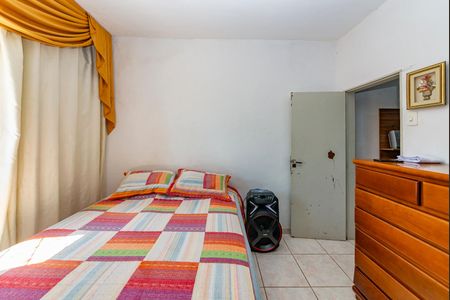 Casa à venda com 360m², 5 quartos e 5 vagasCasa 2 - Quarto 1