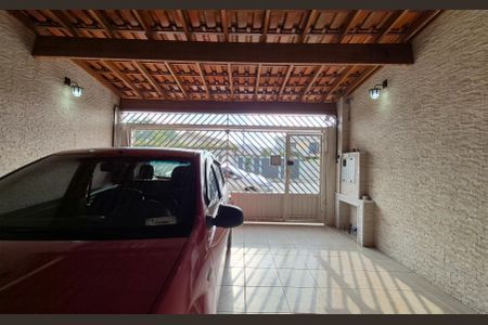 Casa à venda com 154m², 3 quartos e 2 vagas Casa à venda com 154m², 3 quartos e 2 vagasGaragem