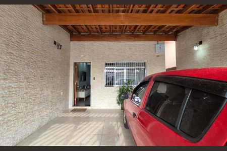 Casa à venda com 154m², 3 quartos e 2 vagas Casa à venda com 154m², 3 quartos e 2 vagasGaragem