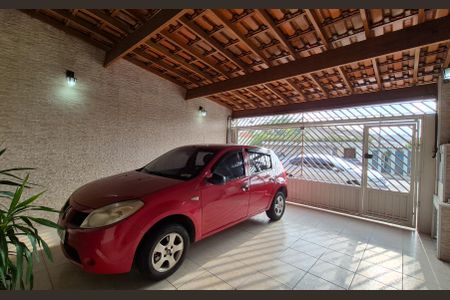 Casa à venda com 154m², 3 quartos e 2 vagas Casa à venda com 154m², 3 quartos e 2 vagasGaragem