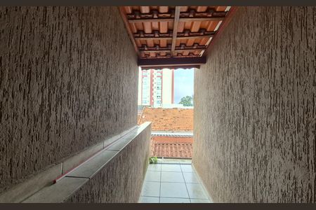 Casa à venda com 154m², 3 quartos e 2 vagas Casa à venda com 154m², 3 quartos e 2 vagasVista Quarto 2